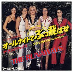 The Runaways : All Right You Guys